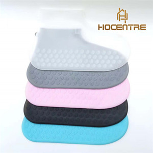 HC-SG1109
