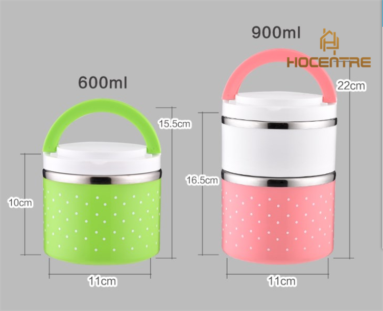 HC-LB1045 (7).png